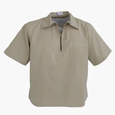 ชิโรกาเนะ ซิป